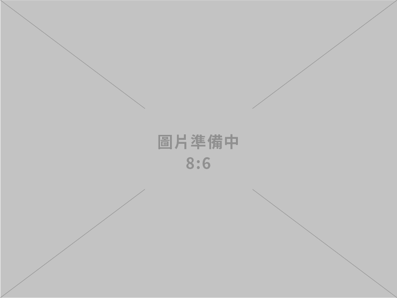臺法兩國將於114年7月1日啟動專利審查高速公路試行計畫(PPH)